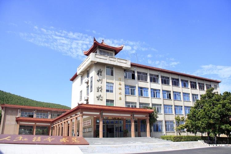 江苏省徐州财经高等职业技术学校校园实景