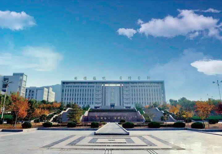 山东商业职业技术大学校园实景