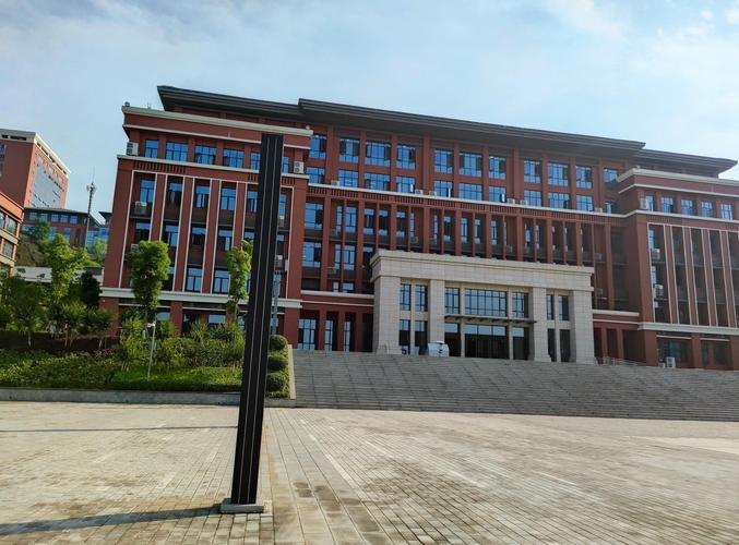重庆三峡医药高等专科学校校园实景