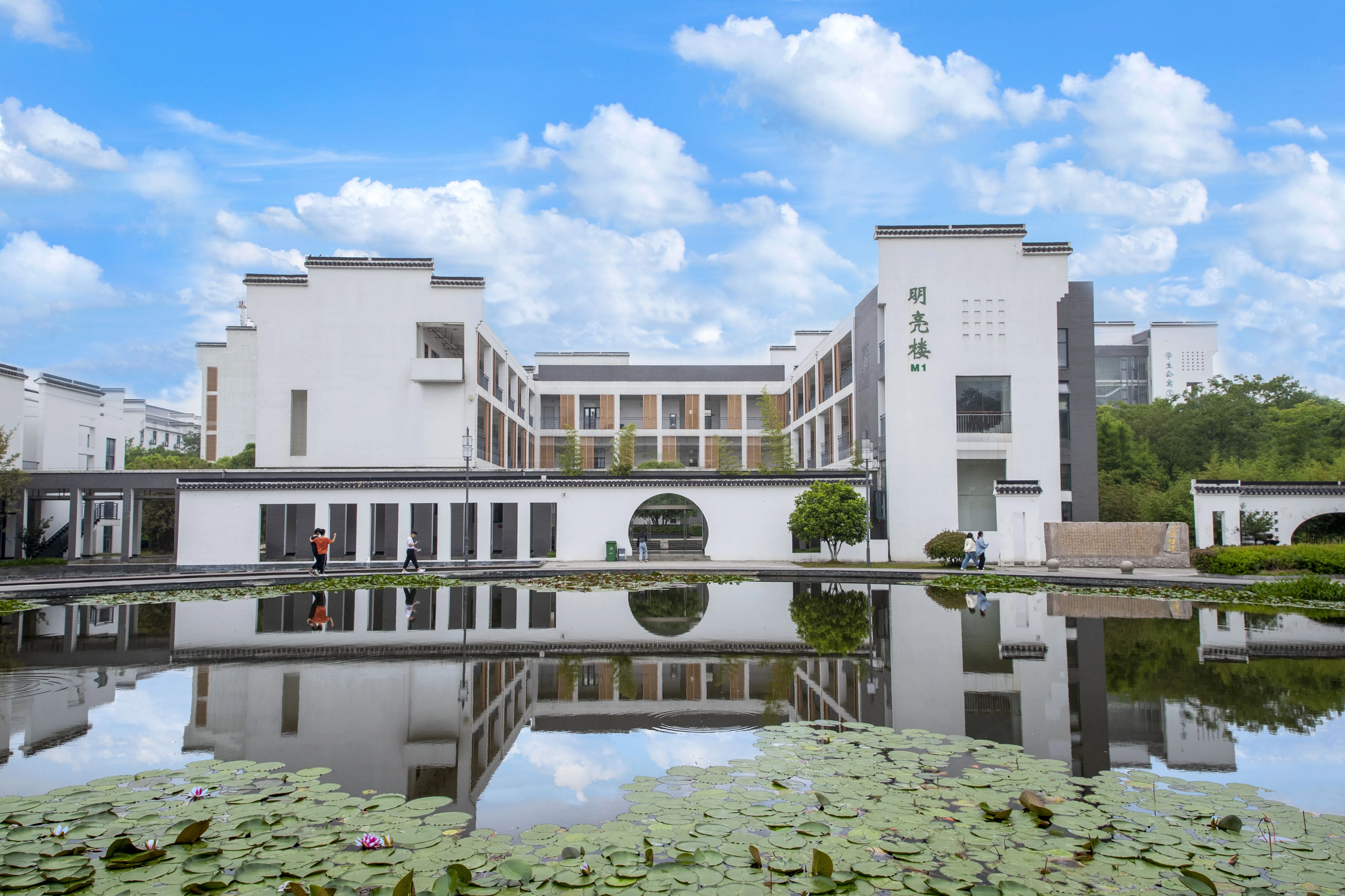 江苏农林职业技术学院校园图片(官网首屏图,已核对来源)