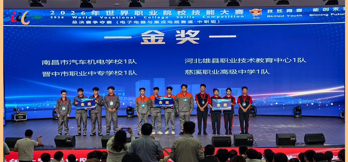 南昌市汽车机电学校校园图片(官网首屏图,已核对来源)