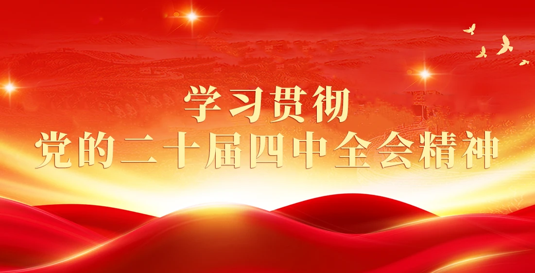 内蒙古机电职业技术学院校园图片(官网首屏图,已核对来源)