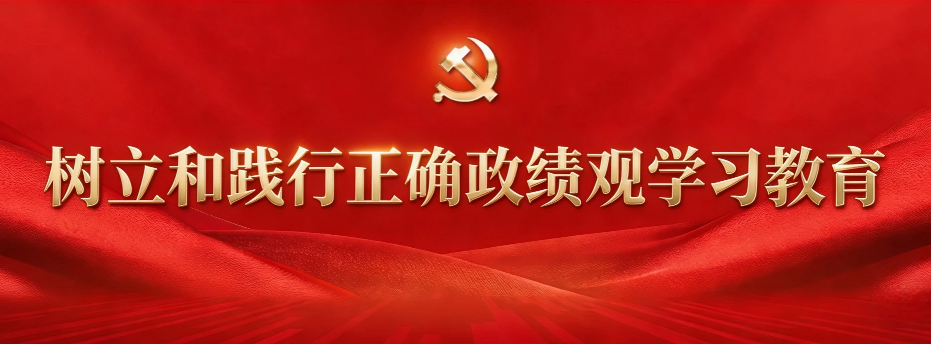 江西现代职业技术学院校园图片(官网首屏图,已核对来源)