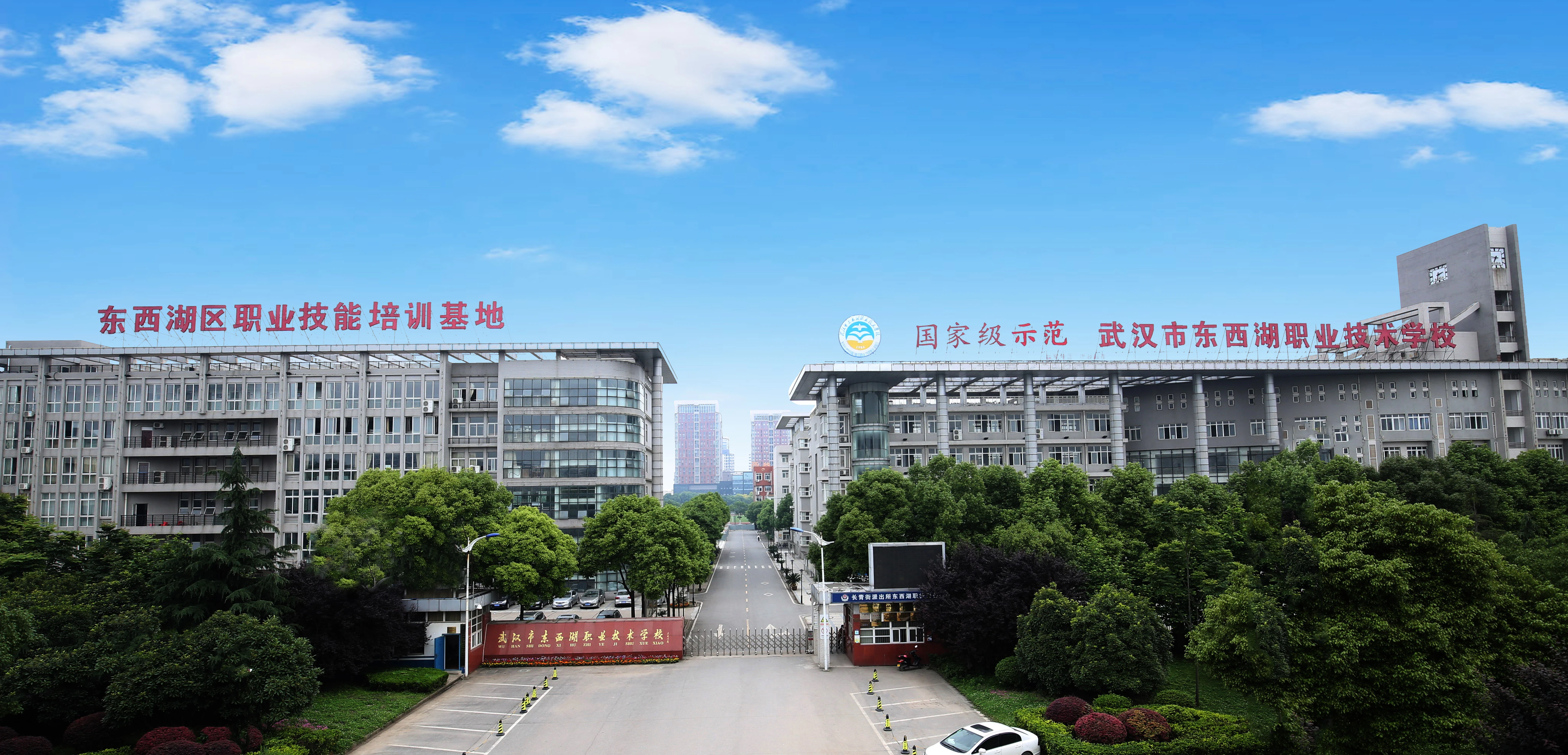 武汉市东西湖职业技术学校校园图片(官网首屏图,已核对来源)