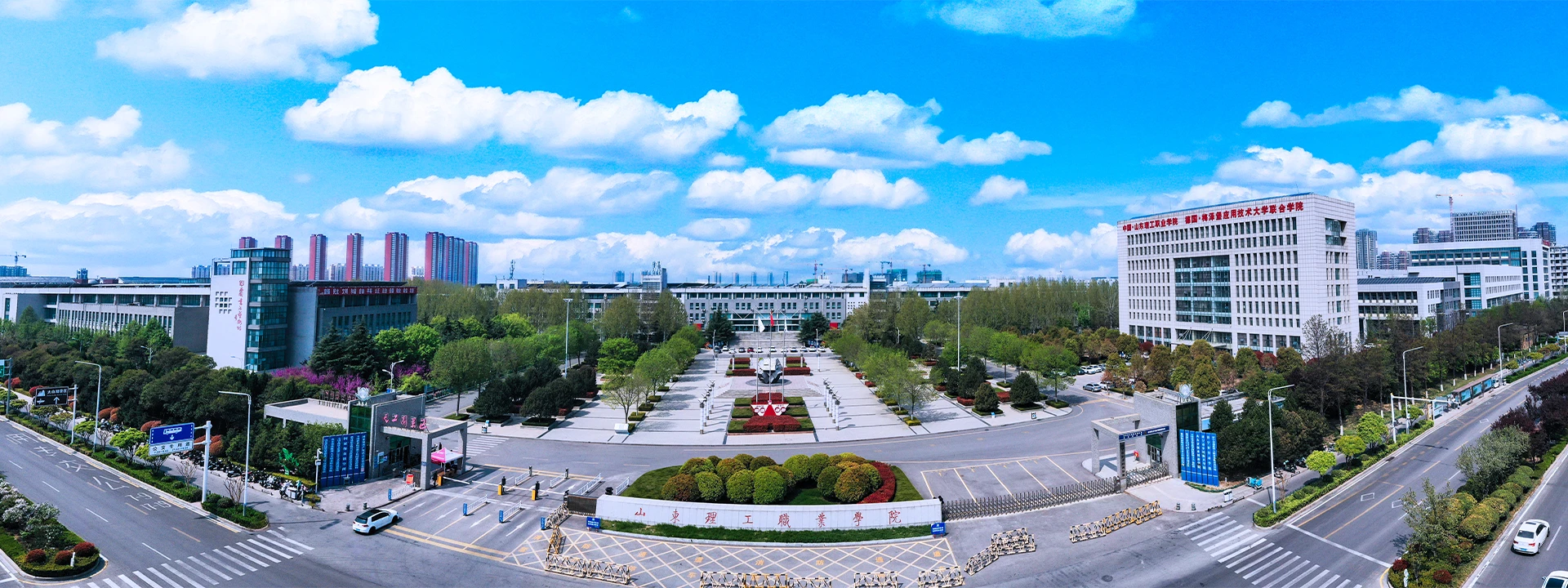 山东理工职业学院校园图片(官网首屏图,已核对来源)