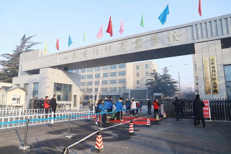 山东省潍坊商业学校校园图片(用户提供,已核对画面或网站来源)